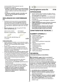 Страница 50