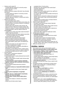 Страница 62