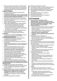 Страница 70