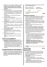 Страница 49