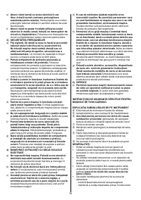 Страница 79