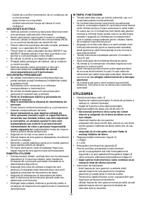Страница 80
