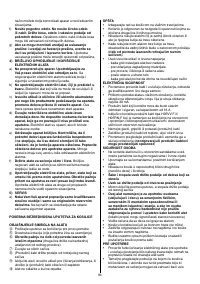 Страница 95
