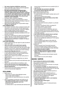 Страница 60
