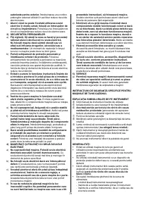 Страница 80