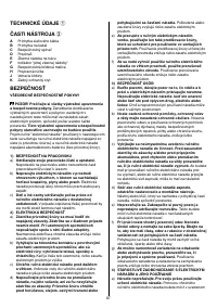 Страница 88