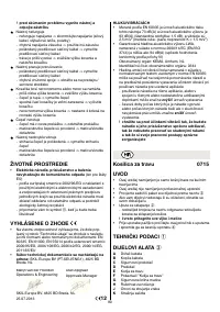 Страница 91