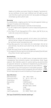 Страница 47