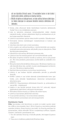 Страница 51
