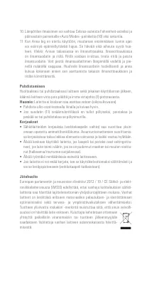 Страница 53