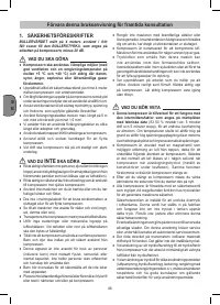 Страница 46