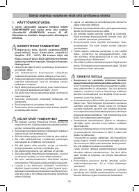 Страница 50