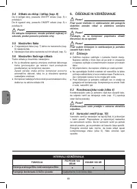 Страница 68