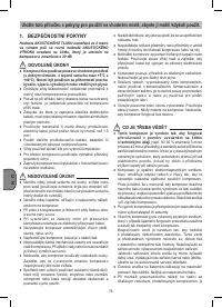Страница 74
