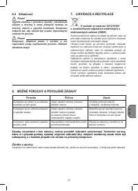 Страница 77