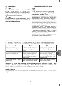 Страница 81
