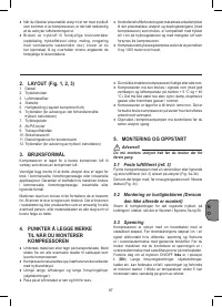 Страница 87
