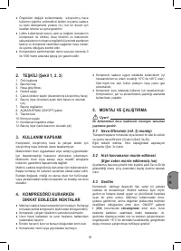Страница 91