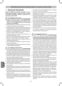 Страница 94