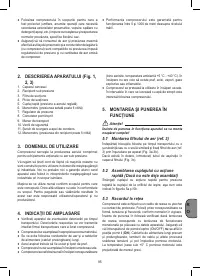 Страница 95