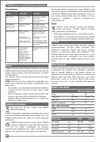 Страница 40