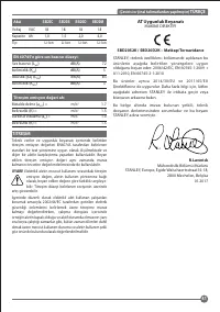Страница 41