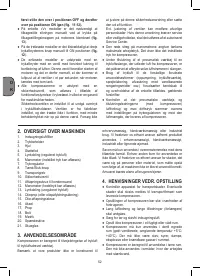 Страница 52