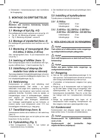 Страница 53