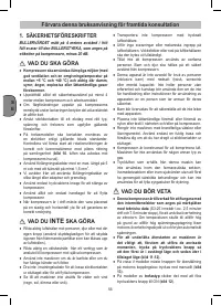 Страница 56