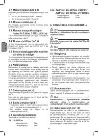 Страница 58