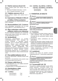 Страница 63