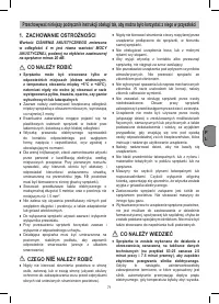 Страница 71