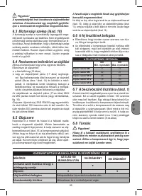 Страница 89