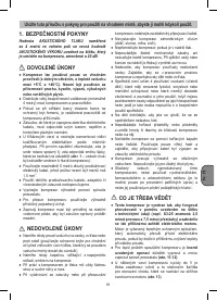 Страница 91
