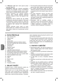 Страница 92