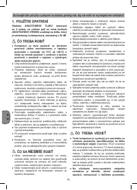 Страница 96