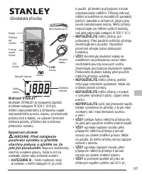 Страница 107