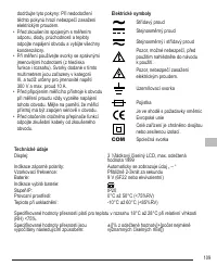 Страница 109