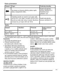 Страница 111