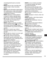 Страница 125