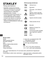 Страница 126