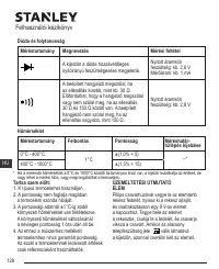 Страница 128
