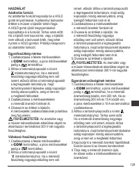 Страница 129