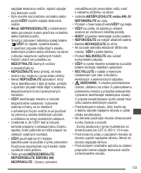 Страница 133