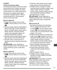 Страница 137