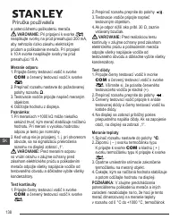 Страница 138
