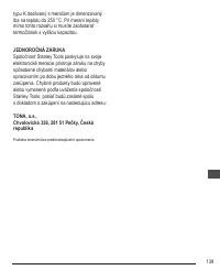 Страница 139