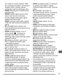 Страница 141