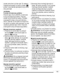 Страница 145