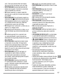 Страница 157